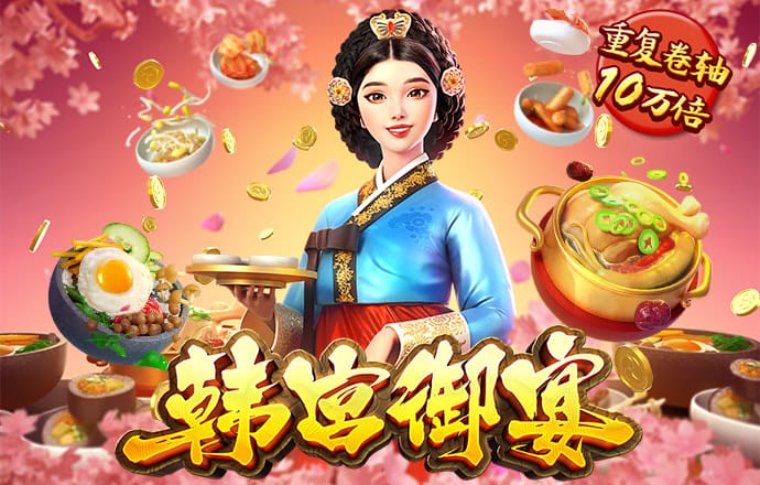 ag真人游戏
