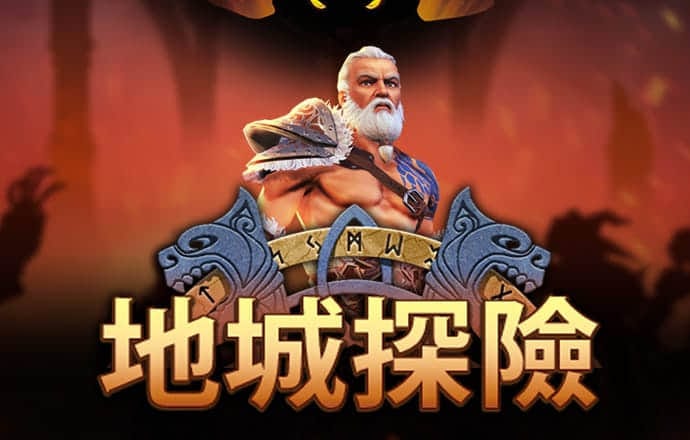 亚赢体育下载app截图1